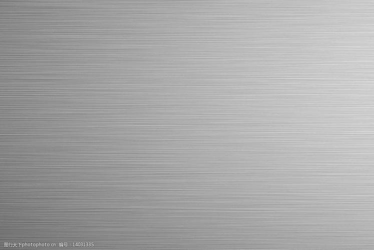 银色自制金属拉丝底纹图片