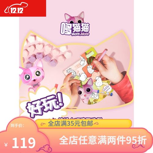 查看源网页