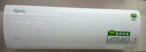 美的省电星空调