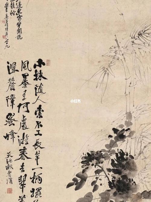 徐渭_精华_戏剧_花卉_戏曲_书画_人文_艺术