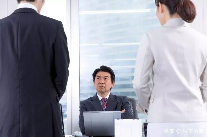 "顺不避媚"?讨好上司并不可耻!