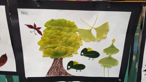 邂逅美丽的秋天――陶家坪幼儿园"与落叶共舞"亲子树叶粘贴画活动