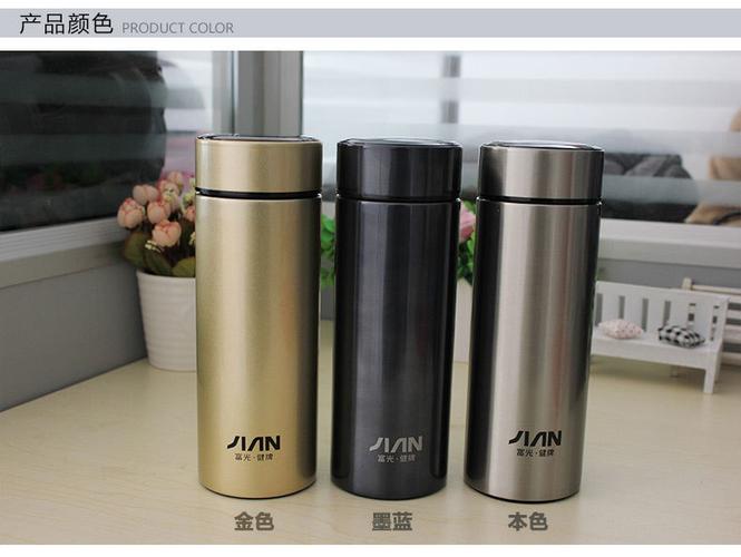 正品富光杯 340ml健牌真空杯304不锈钢保温杯随手泡茶杯子bj008