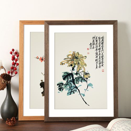 新中式实木质画框装裱框架24寸16字画书法外框8k开4k