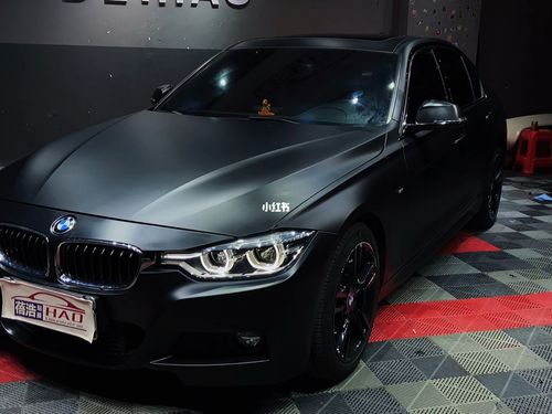 宝马3系  黑武士_蓓浩汽车改色贴膜(竹料店)攻略_宝马