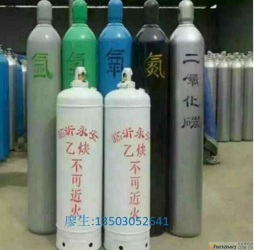 原装氢气_广州番禺氧气乙炔供应站_佛山市顺德区佛伦气体有限公司