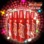 budweiser 为音乐而创 铝罐百威啤酒百威红罐 355ml*24瓶铝瓶百威