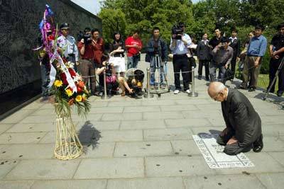 江苏烈士陵园葬侵华日军 日本女兵尸体无人认领