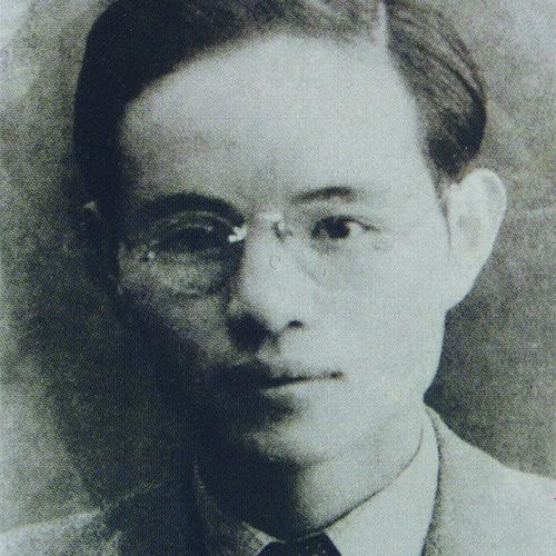 国旗的设计者是谁?_酷知经验网