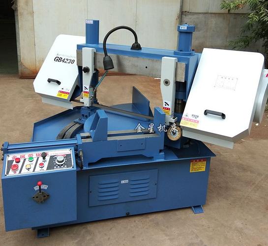 厂家直供4220/4228 旋转角度金属带锯床卧式双柱斜切45°锯床