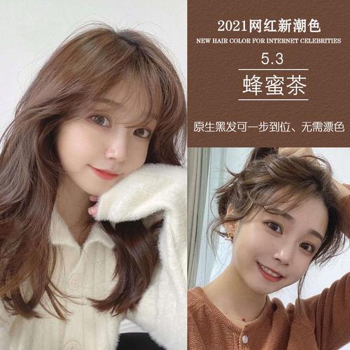 2022流行色显白天然持久植物闷青色青棕色黑茶色一盒装丨齐肩短发用量