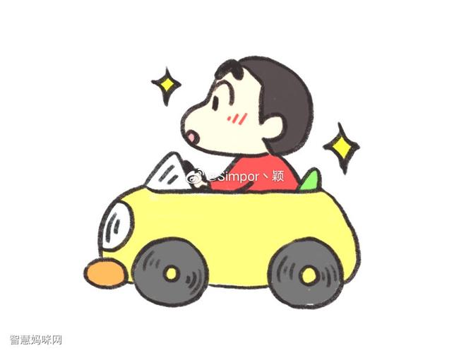 蜡笔小新开车简笔画画法步骤