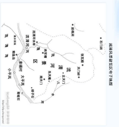 青岛崂山风景区之流清河景区浏览地图