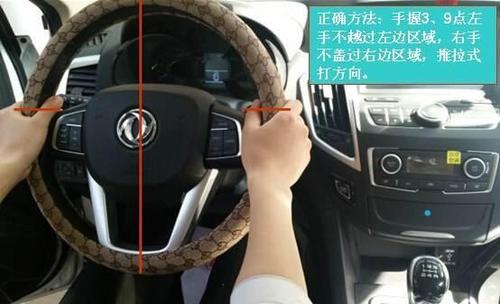 行车,倒车入库方向盘怎么打?这些开车的技巧,教练才懒得去教你