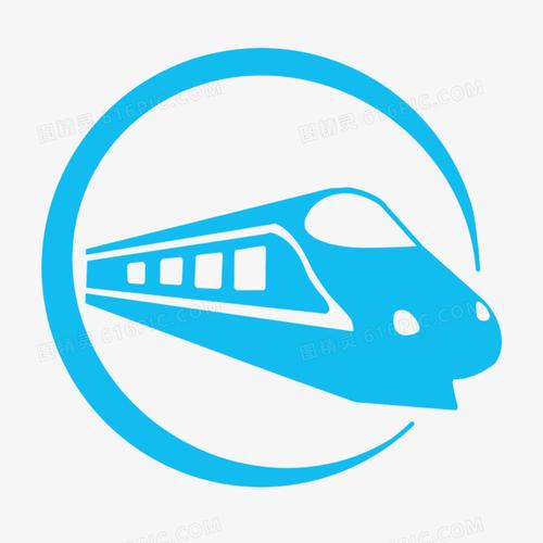 关键词:铁路标志动车火车火车头高铁列车地铁图标标志扁平图精灵为您