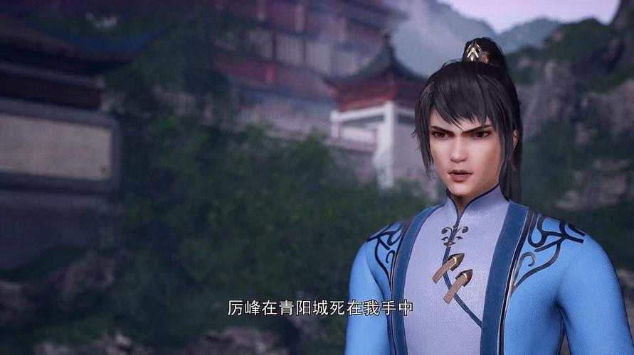 《独步逍遥》精彩片段赏析,少年叶宇霸气十足