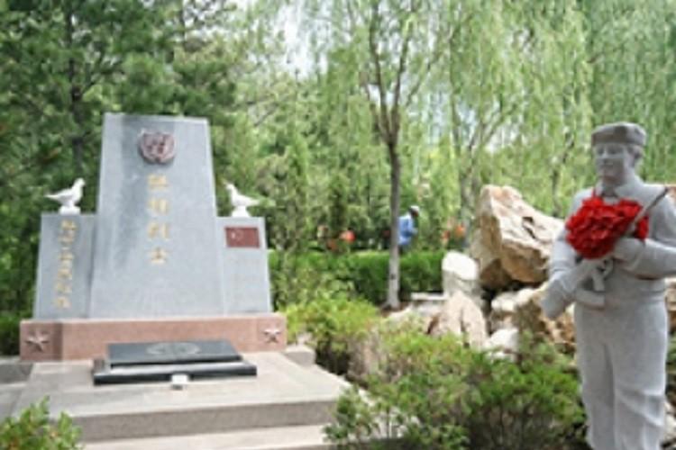 锦州市帽山公墓