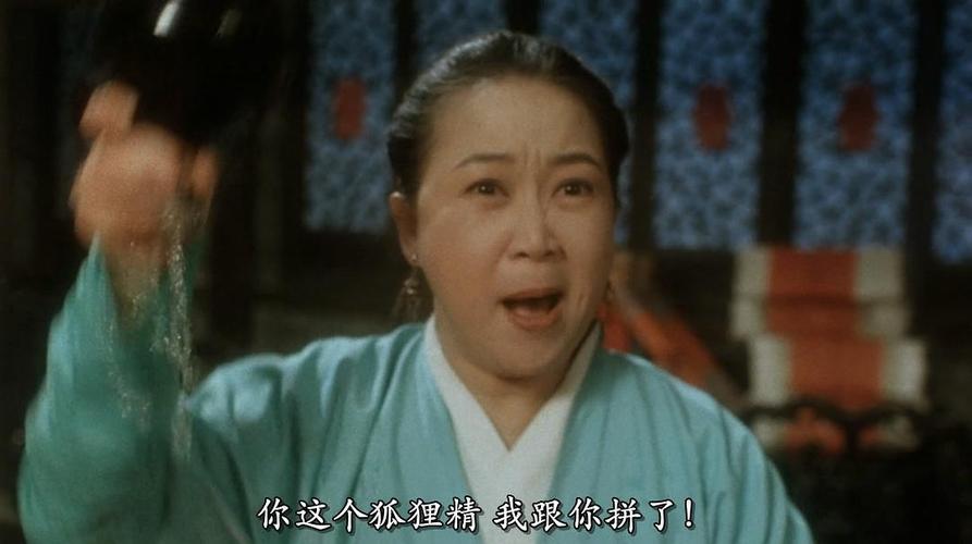 朱咪咪
