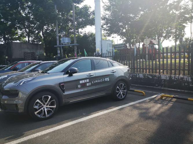 试驾领克05四驱劲halo什么感觉