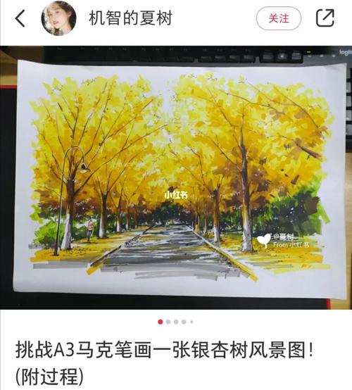 马克笔画风景_风景_马克笔画_兴趣爱好_绘画