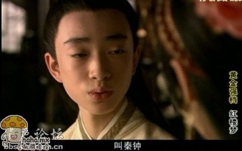 新版红楼梦的秦钟就长这样,我滴个天.