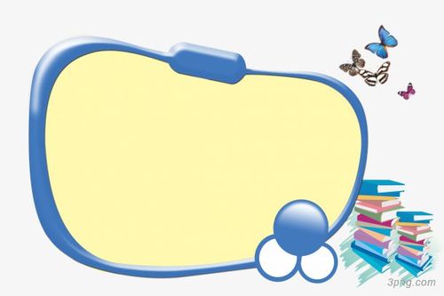 卡通边框背景png素材透明免抠图片-卡通手绘