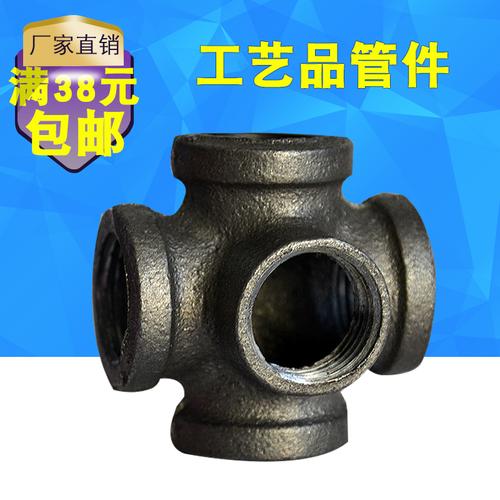 热卖不锈钢内丝四通304内螺纹精铸内牙接头五通水暖管件2分4分6分1寸