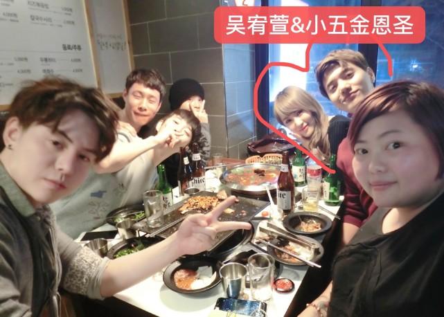 网曝现男友小五金恩圣疑似曾与她人领证