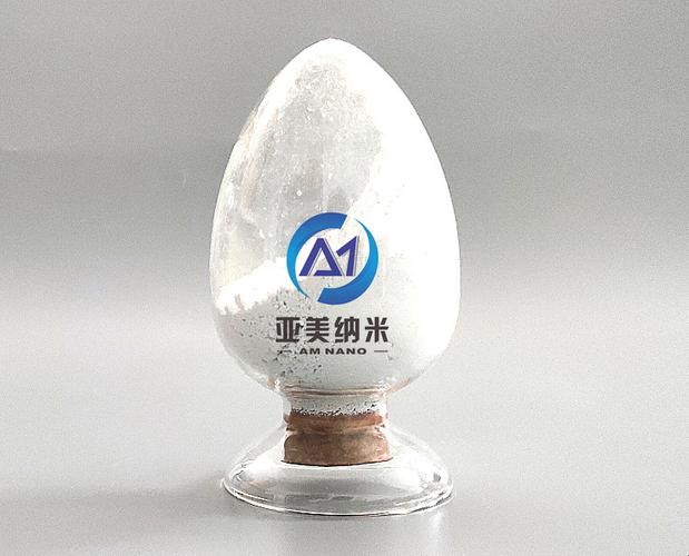 高纯电子级纳米氮化硅 beta相六方氮化硅 β-si3n4 功能陶瓷材料