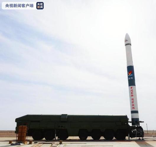 快舟一号甲火箭成功发射吉林一号高分02f卫星