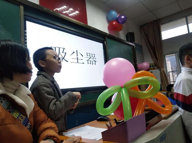 美丽帅气童星主持人闪亮登场