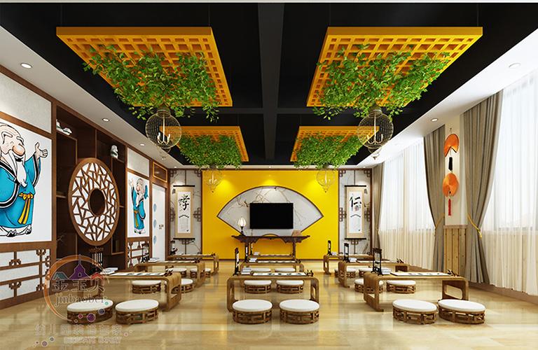 幼儿园国学室设计效果图