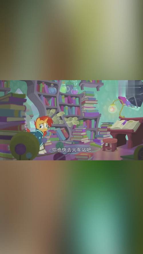 日光耀耀竟然知道怎么阻止灾难他让大家都回去