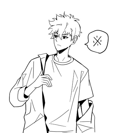 陆光程小时我先脱衣服吧