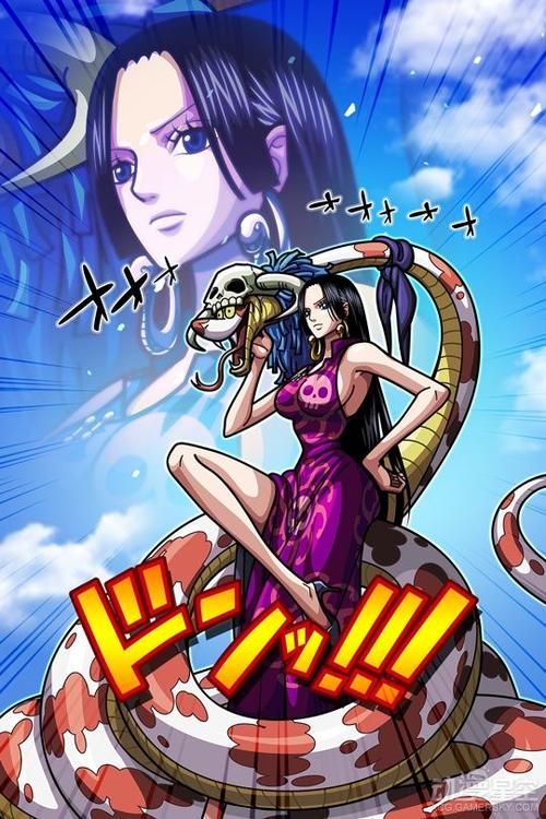 海贼王波雅汉库克手机壁纸娇羞女帝最可爱