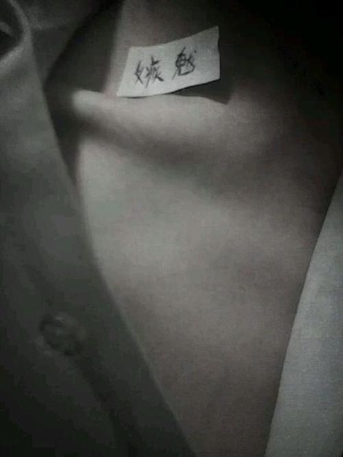 锁骨控@@男头@@帅哥脸呢@@为什么不露脸【载入中…】