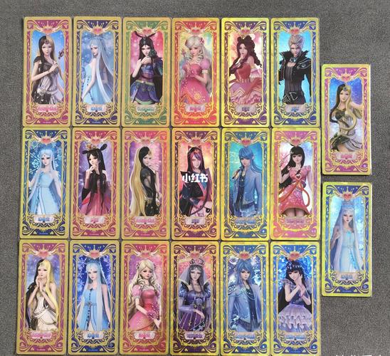 叶罗丽仙境收藏卡_叶罗丽_叶罗丽精灵梦_兴趣爱好_玩具