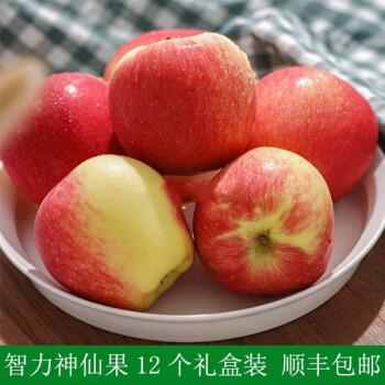 智利安波亚苹果12个礼盒装甜神仙苹果非富士嘎啦红玫瑰新鲜水果坏果