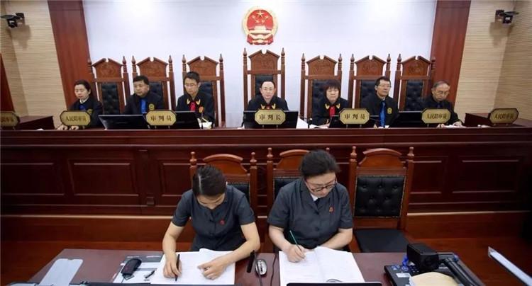 济南市莱芜区人民法院公开开庭审理庞允盟等24人组织