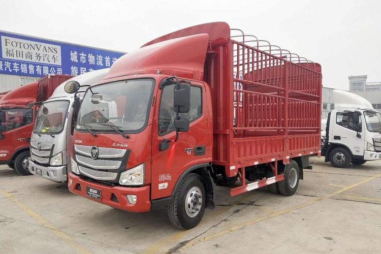 23米 国五 单排仓栅式轻卡载货车(bj5049ccy-a3)