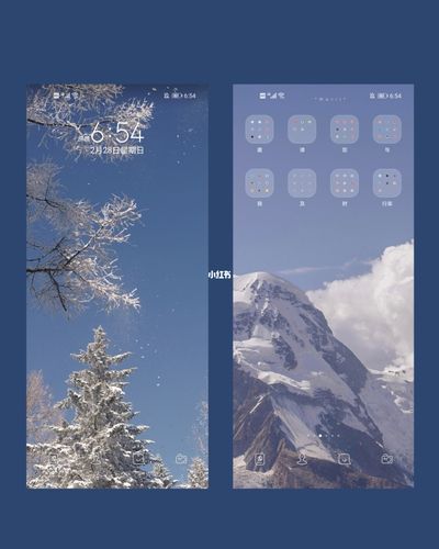 〖今日壁纸第79期|ins风高级感壁纸〗_壁纸_ins风_iphone_手机壁纸