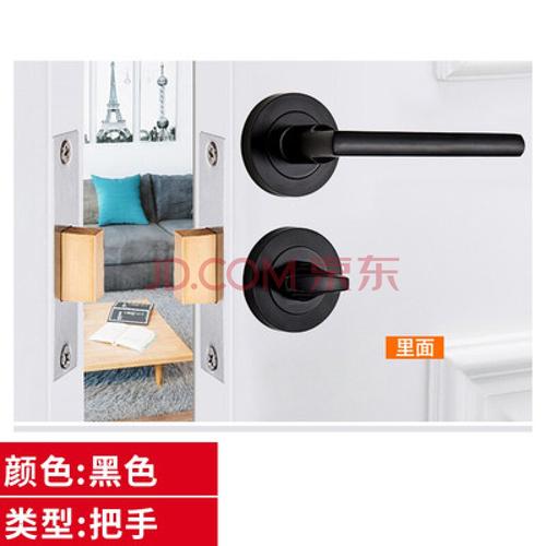 隐形门单面锁黑色室内双面锁暗门锁电视背景墙门暗锁隐藏门锁 5208雅