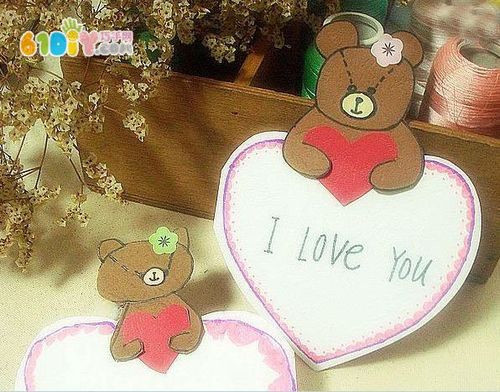 七夕节手工制作可爱的小熊爱心卡