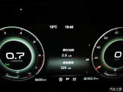 红旗hs5