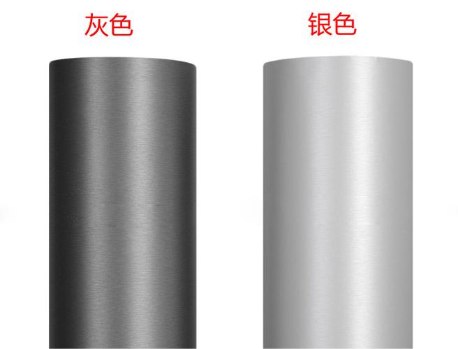 灰色 银色