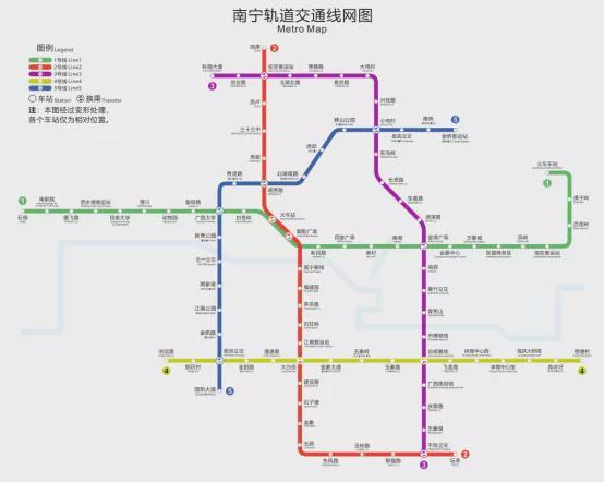 南宁地铁5号线小铁带你先睹为快