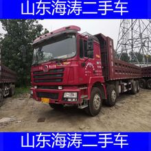 欧曼双桥翻斗车