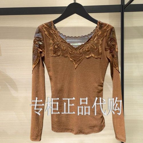 哥弟阿玛施女装正品代购国内20秋新款镂空绣花修身长袖t恤打底衫s