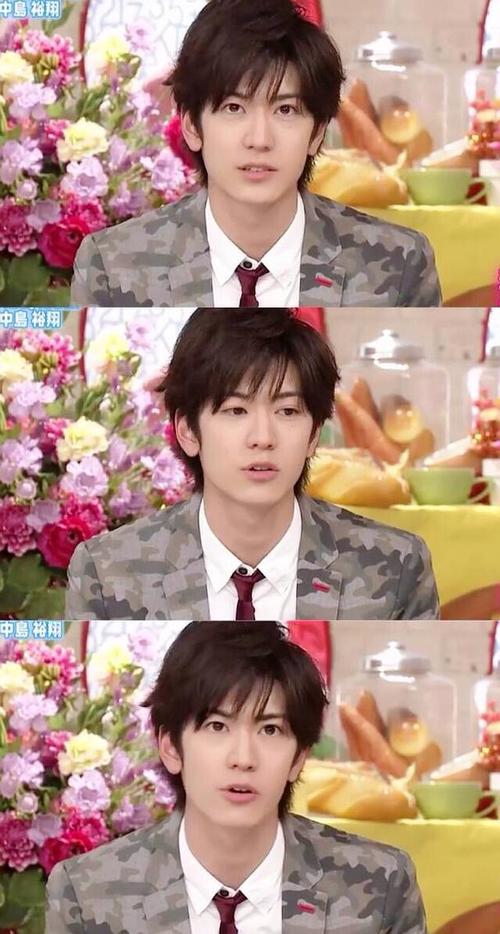 余生皆假期的相册-中岛裕翔yuto