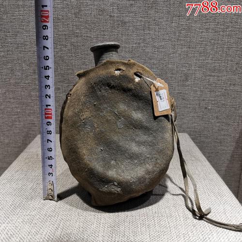 红色收藏抗战时期老物件八路军国军林笙水壶真品